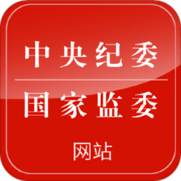威九国际APP备受欢迎的原因